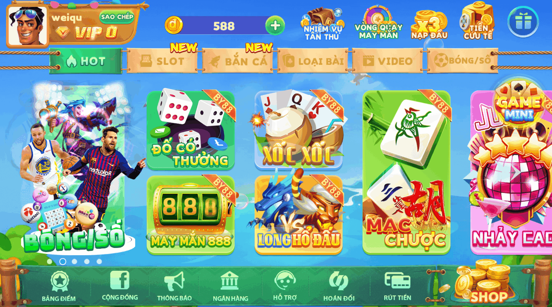 越南源码/BY88越南棋牌/slots源码/越南本地最大的棋牌游戏商