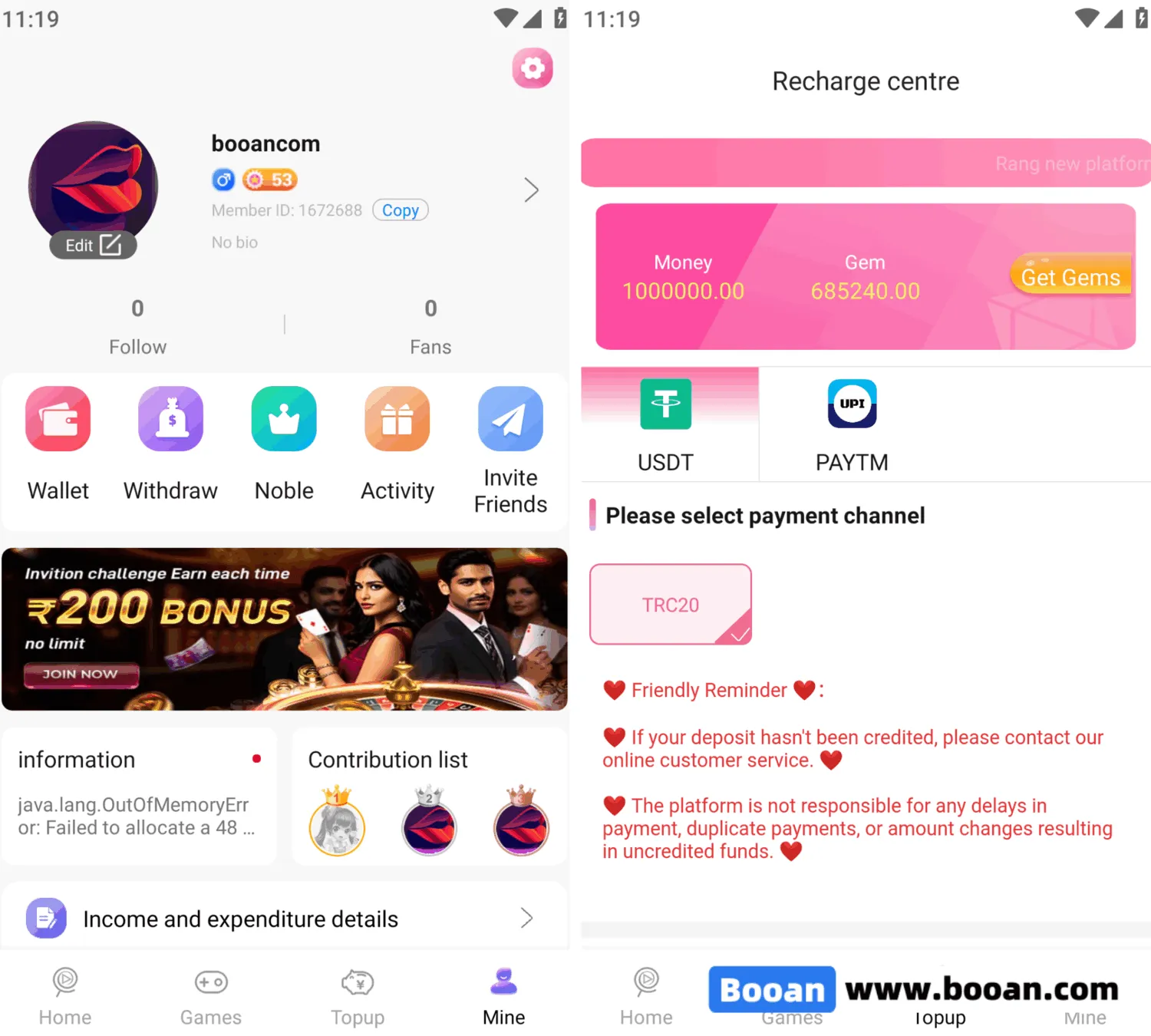 印度直播源码/直播+bc源码/海外直播源码运营版